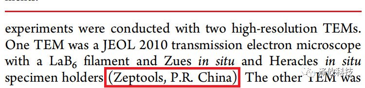 微信图片_20250402095836.jpg